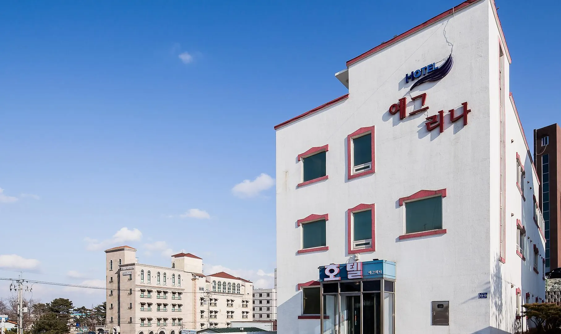 Incheon Airport Yegrina Hotel