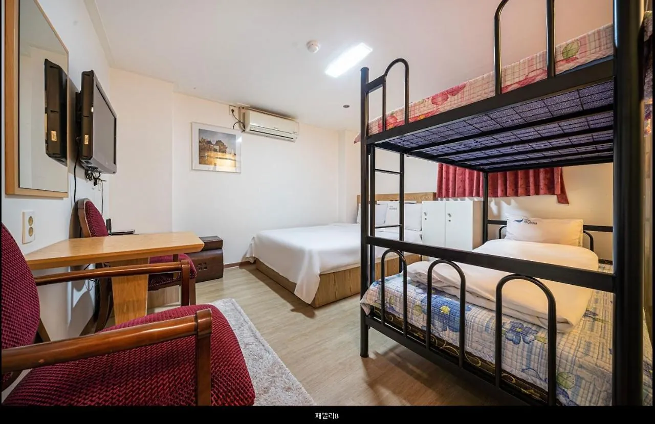 Incheon Airport Yegrina Hotel Südkorea